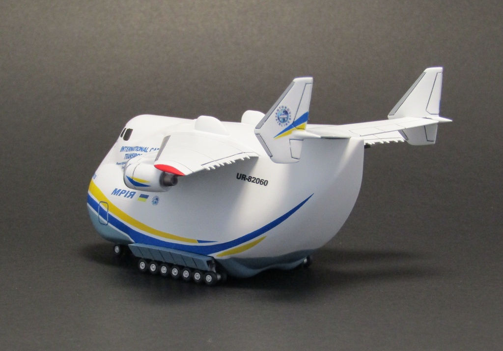 でふぉるめひこーき An-225ムリーヤ(デカール付き)