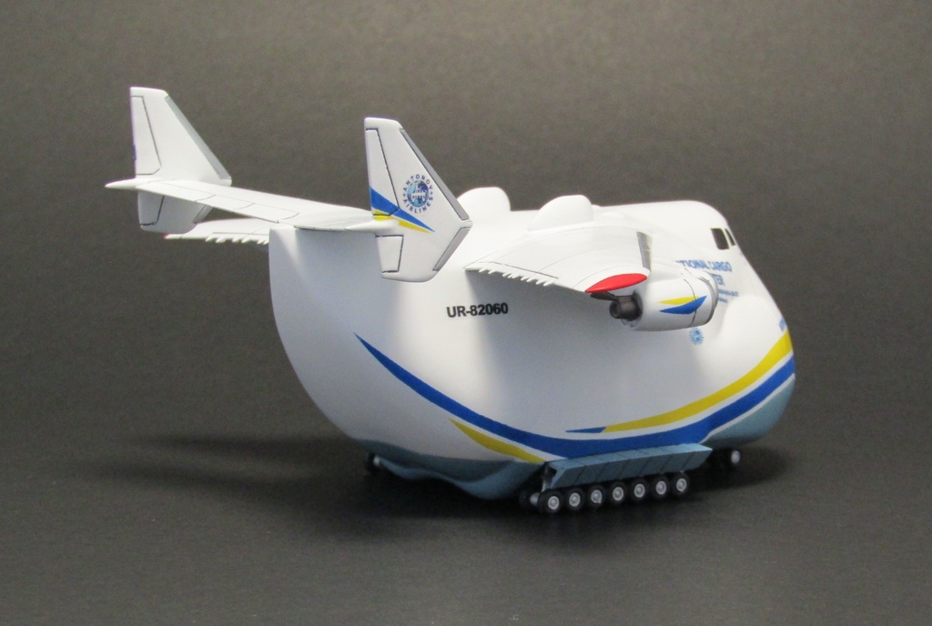 でふぉるめひこーき An-225ムリーヤ(デカール付き)