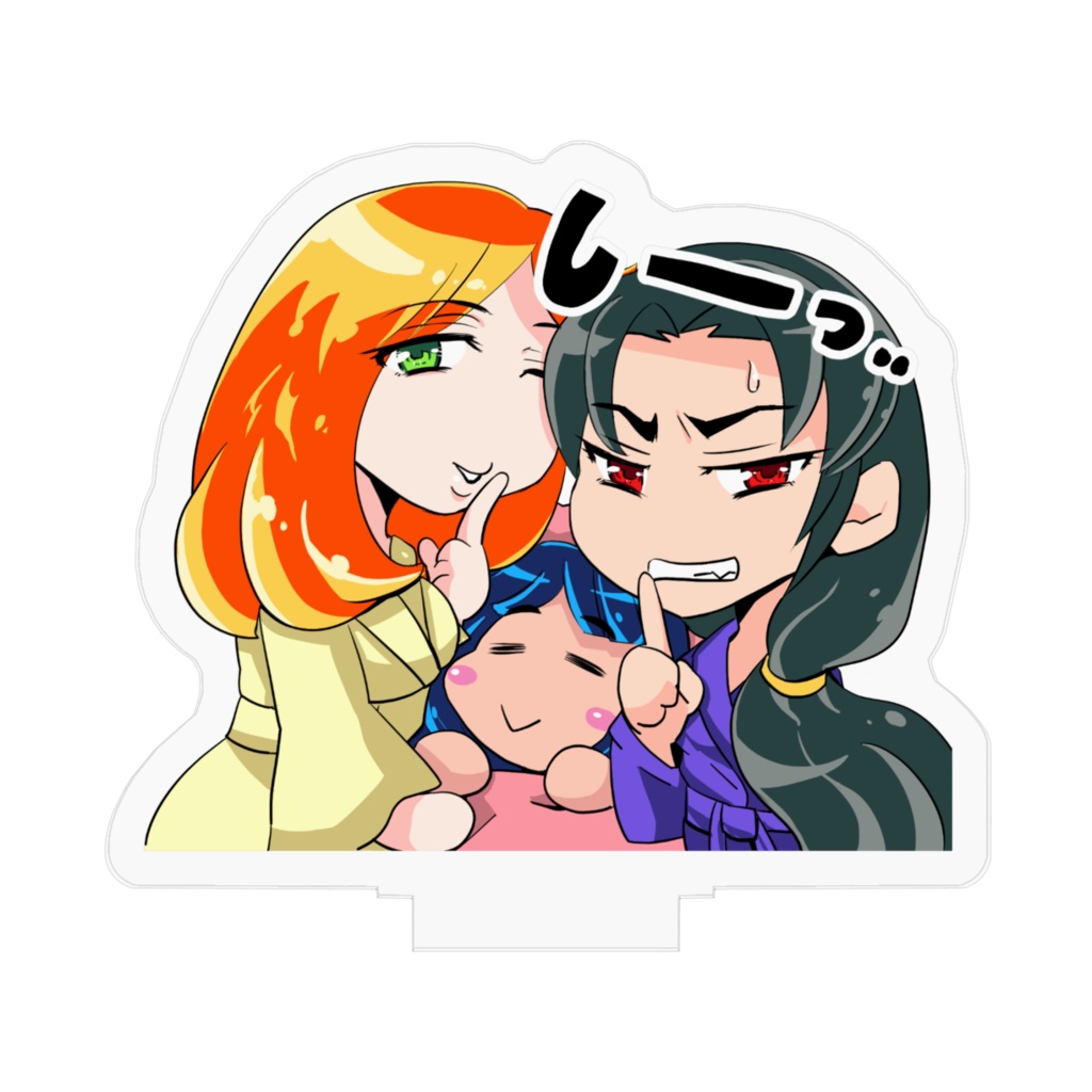 【百合母娘】娘寝てます アクリルフィギュア