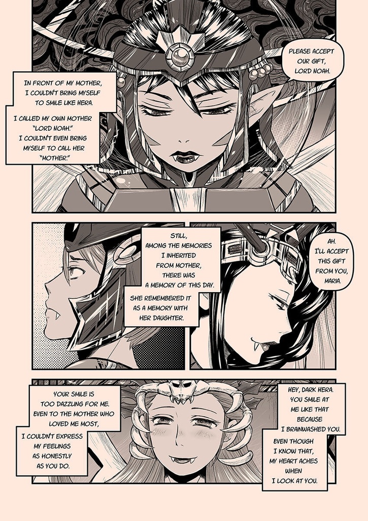 ☆Free PDF☆【ビックリマン/百合】ワンコレバレンタインのマリアとヘラ