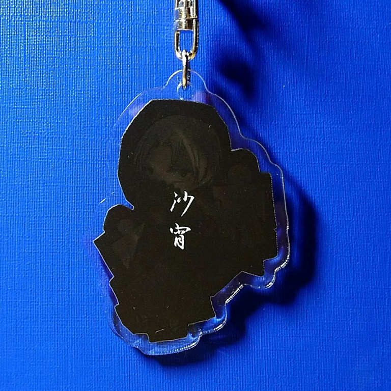 アクリルキーホルダー【五種】