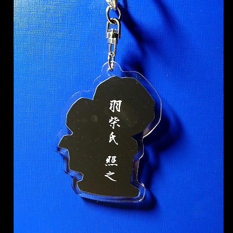 アクリルキーホルダー【五種】