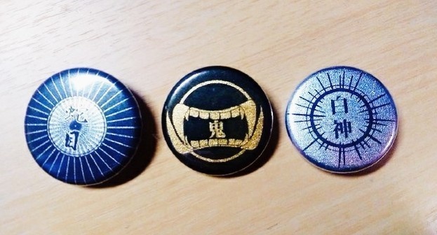 代紋缶バッジ