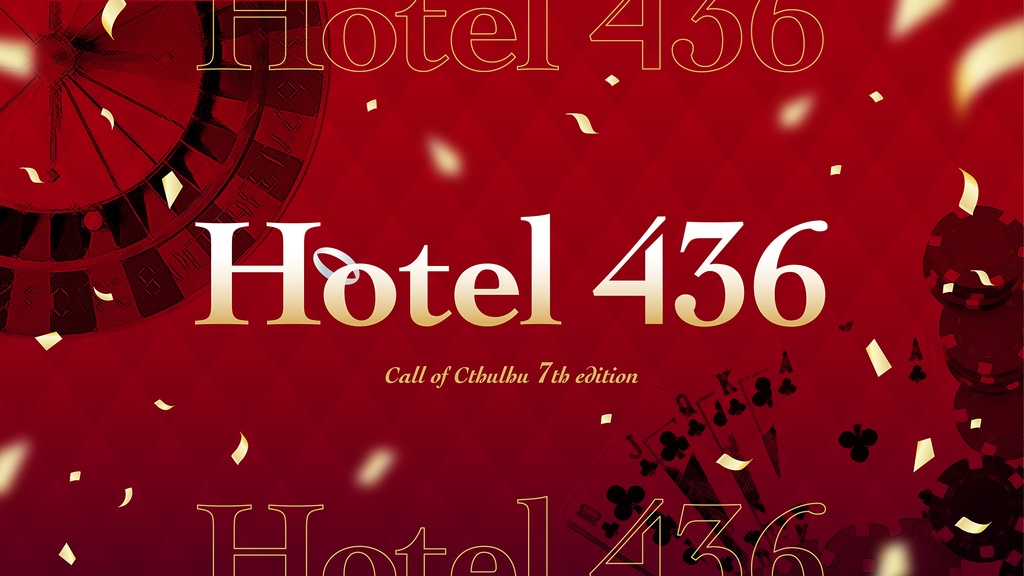 「Hotel436」SPLL:E110084