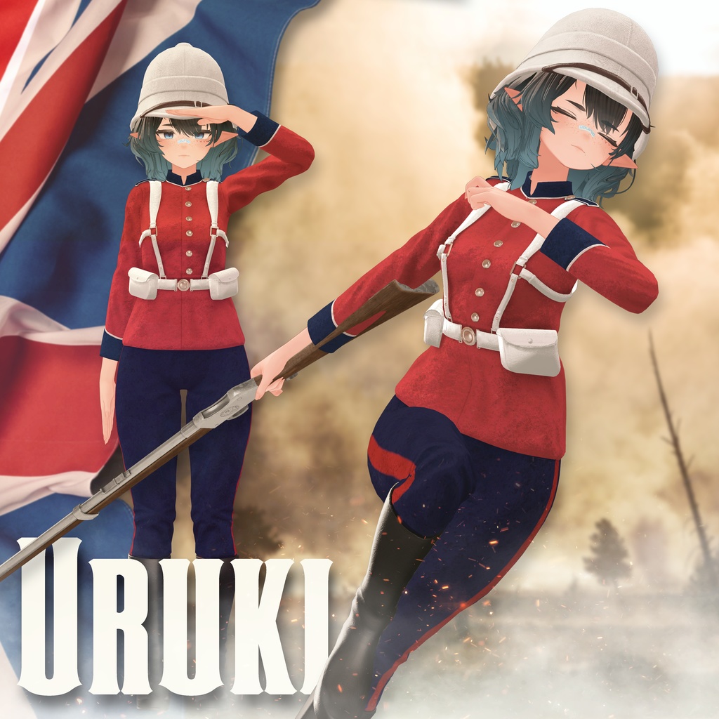 "Turmoil in Africa" British Uniform / ヴィクトリア朝 英国軍制服セット
