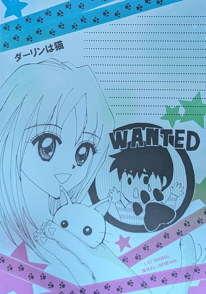 L‐47　ORIGINAL【ダーリンは猫④】