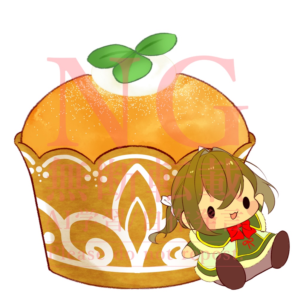 アクスタアクキー