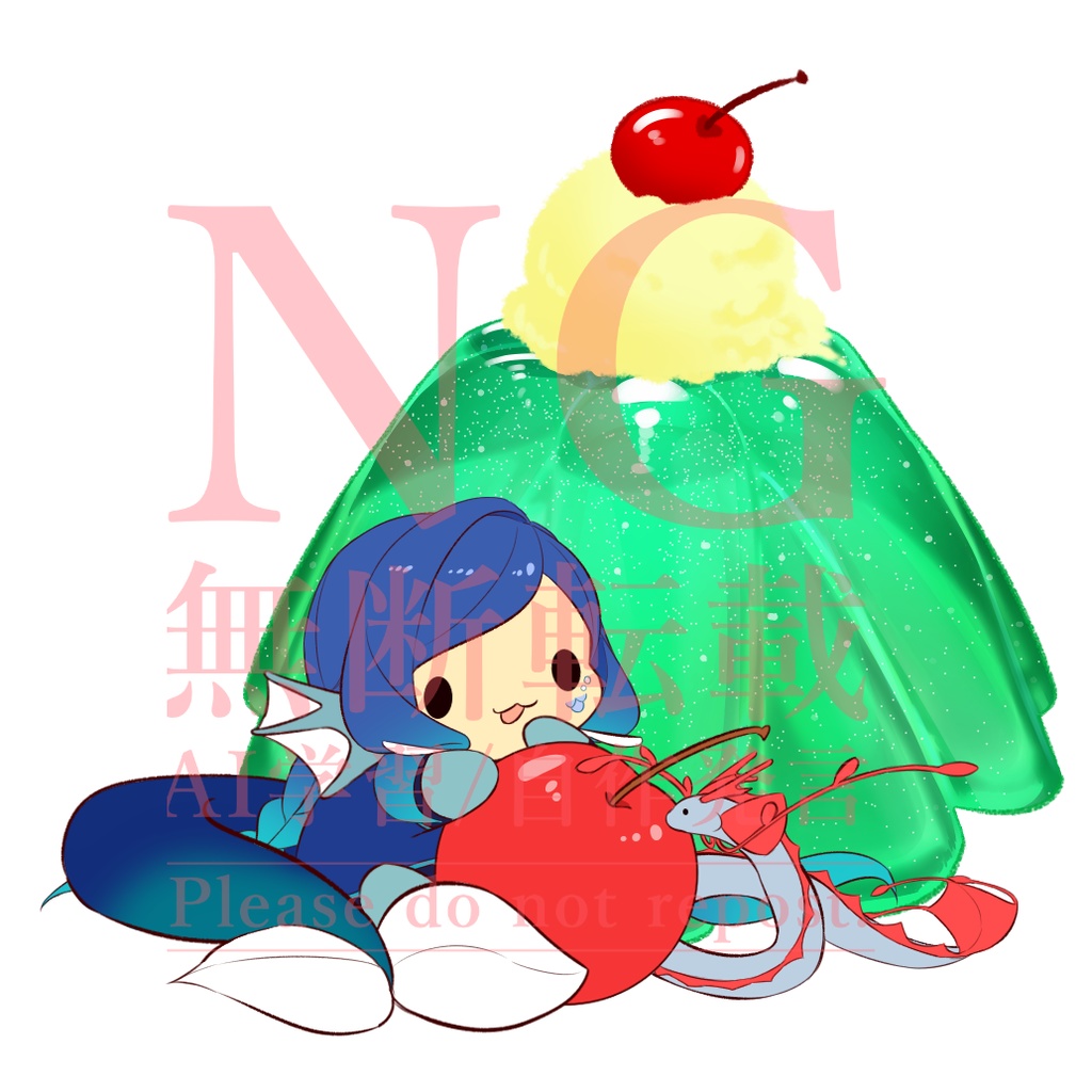 アクスタアクキー