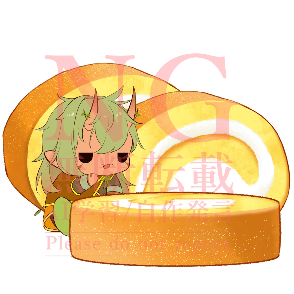 アクスタアクキー
