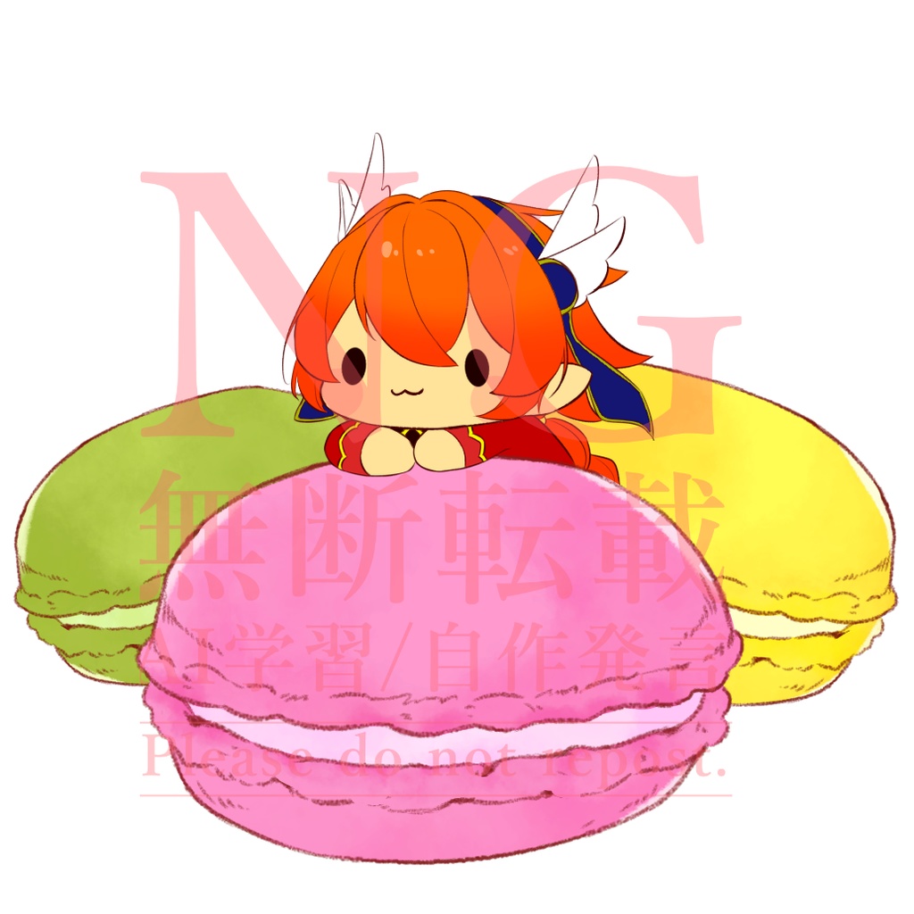 アクスタアクキー