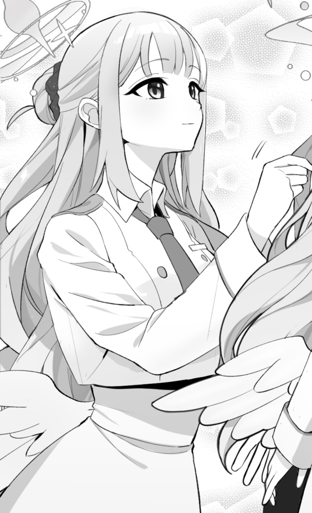 【電子版】陰と陰