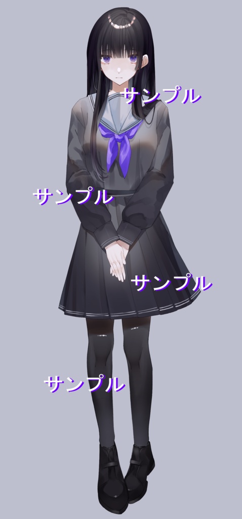 【立ち絵素材】女学生A