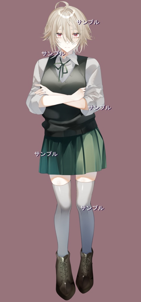 【立ち絵素材】女学生B