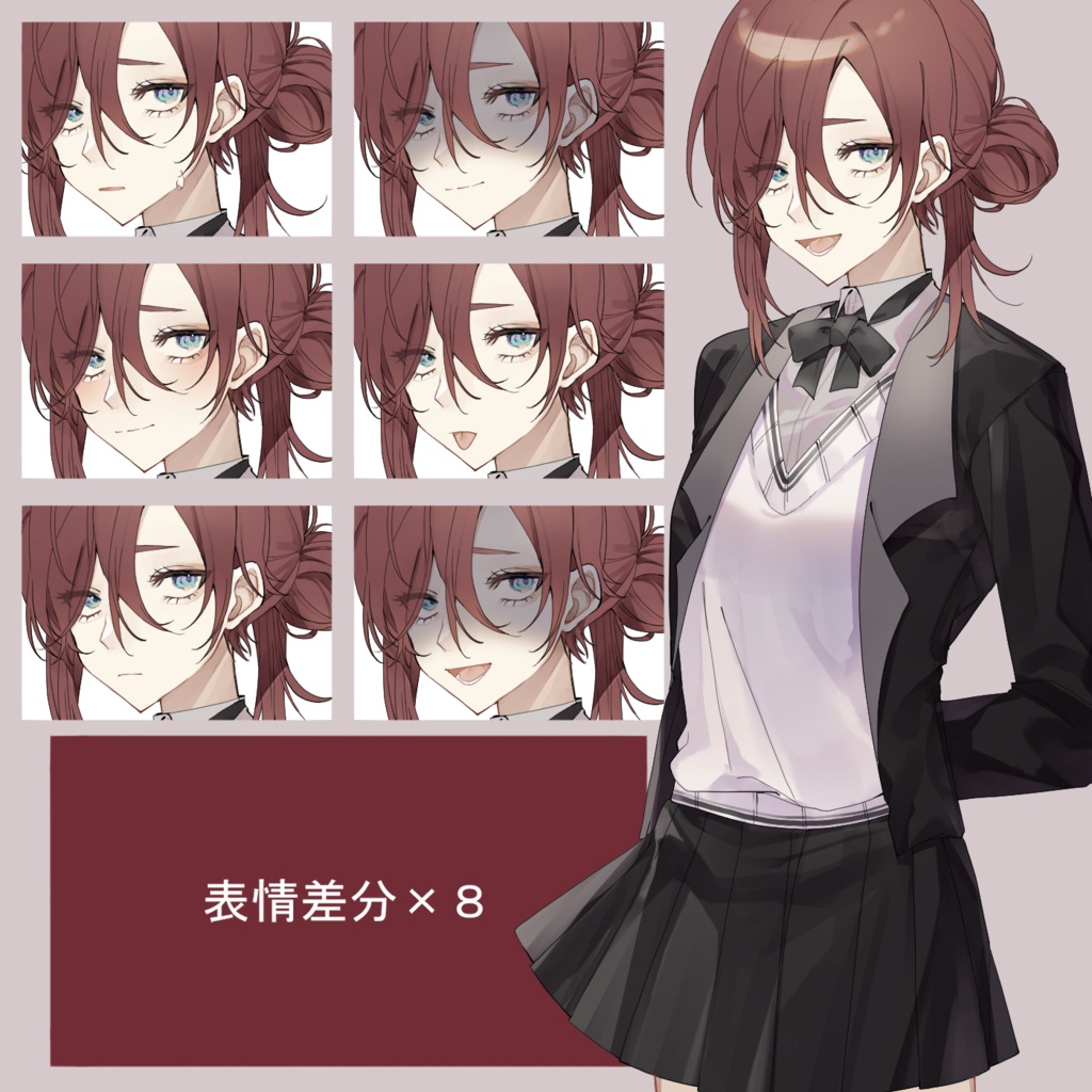 【立ち絵素材】女学生C