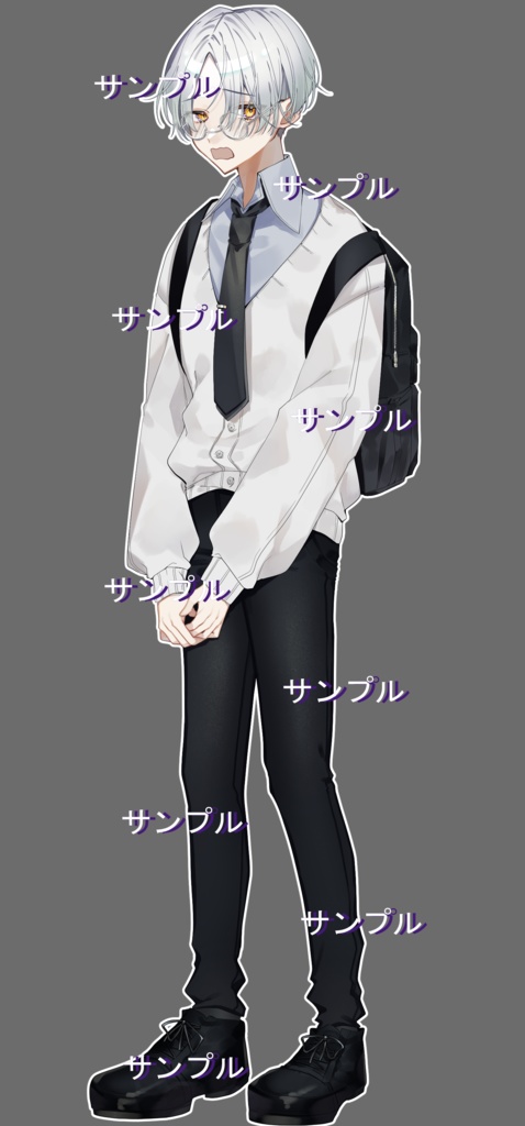 【立ち絵素材】男学生C