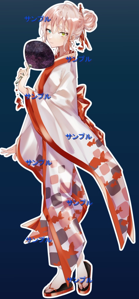 【立ち絵素材】夏少女B