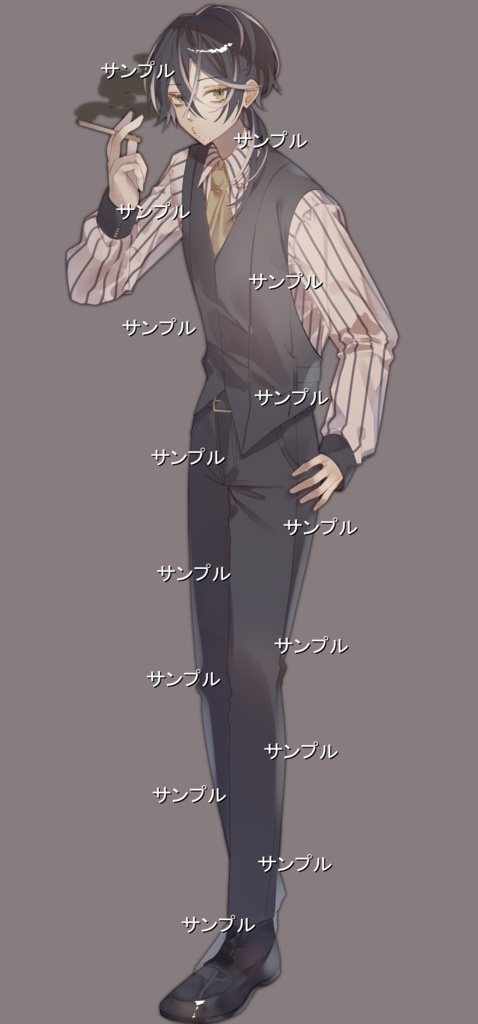 【立ち絵素材】喫煙者A