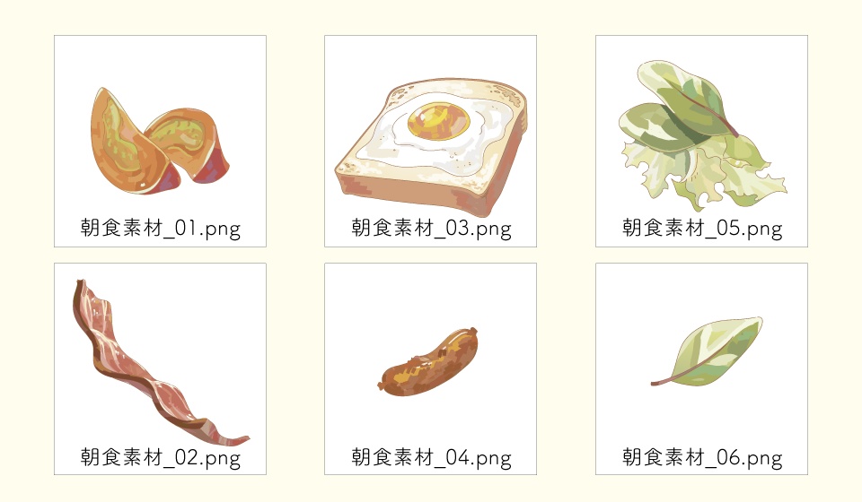 朝食イラスト素材【単体】