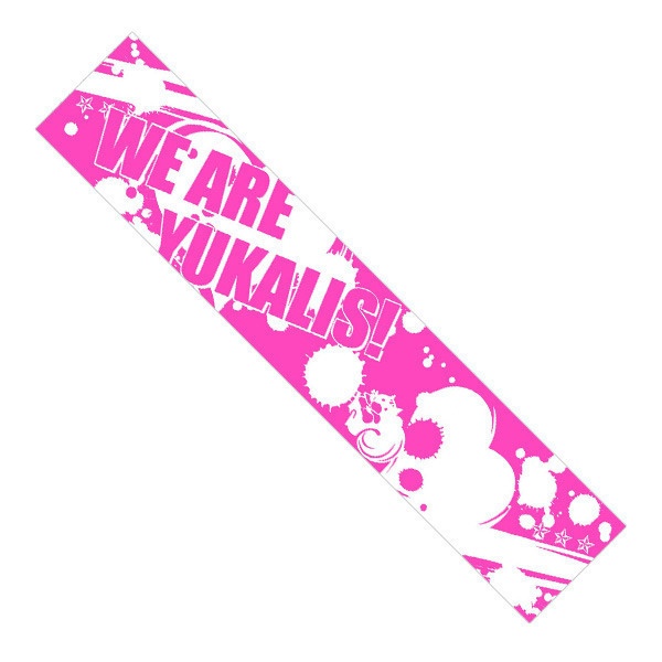 過去グッズタオル