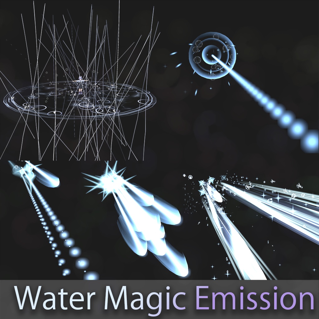 [VRC / Particle] Water Magic Emission / 水魔法パーティクル