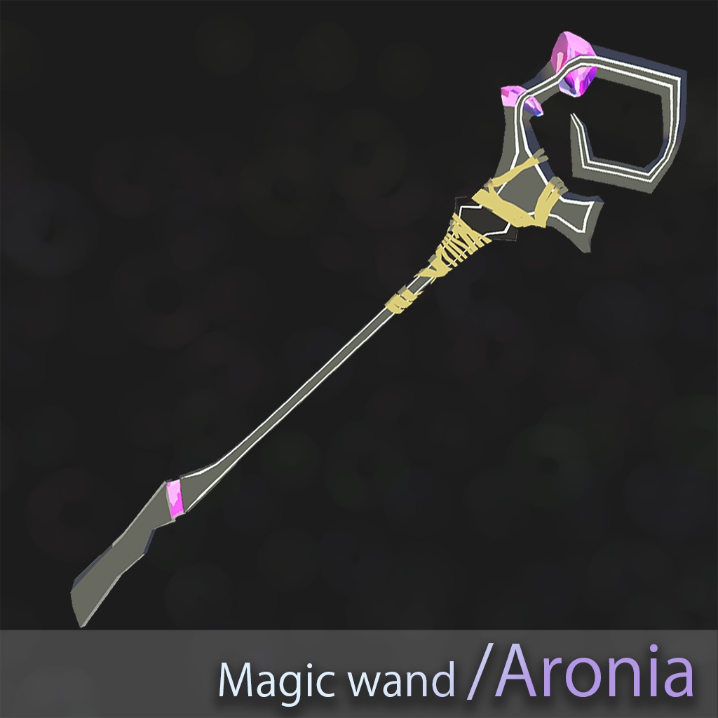 [VRC / Item] Magic Wand / Aronia 魔法の杖