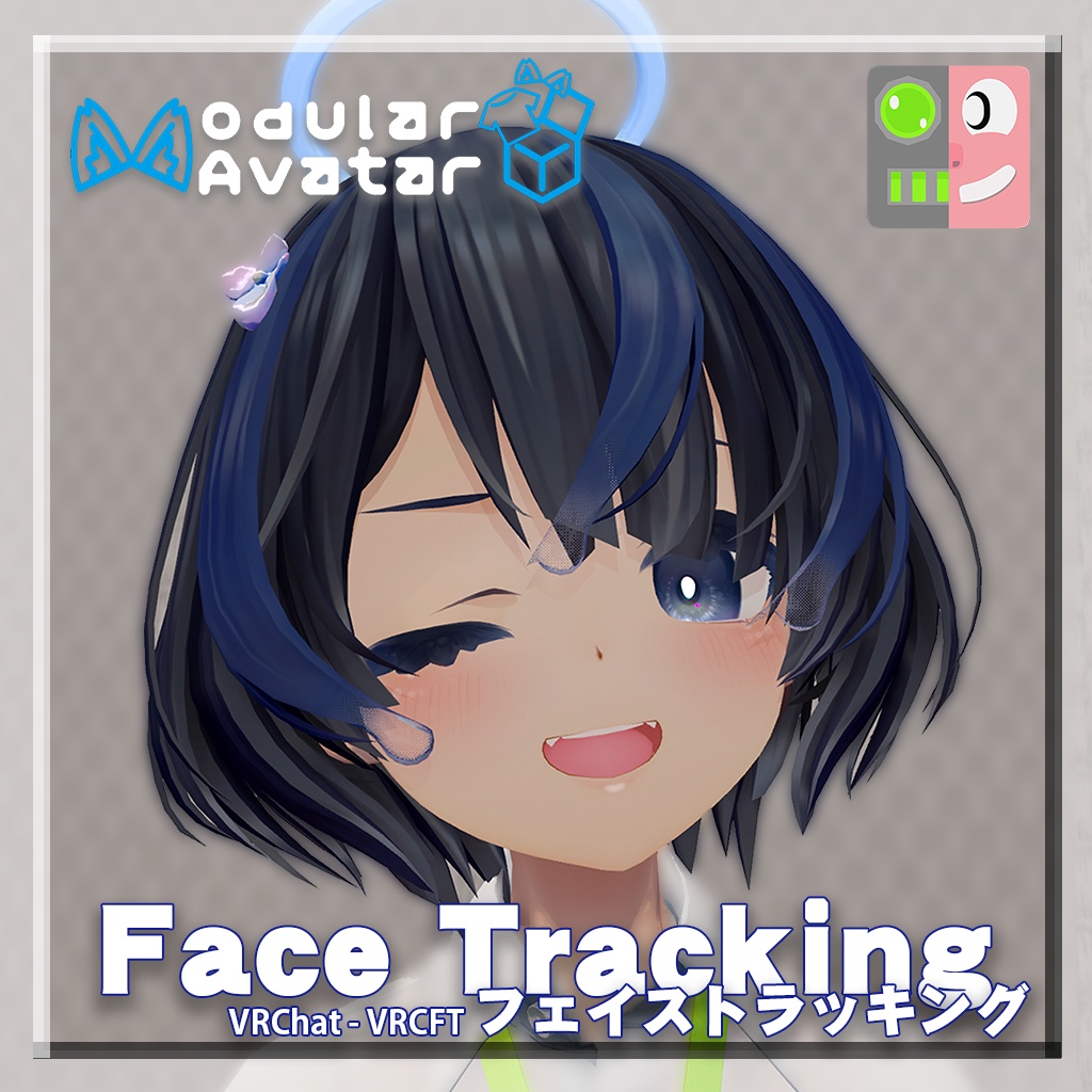 📢✨商品更新セール✨📢[VRChat]Shizuku-しずくさん- Face Tracking Setting