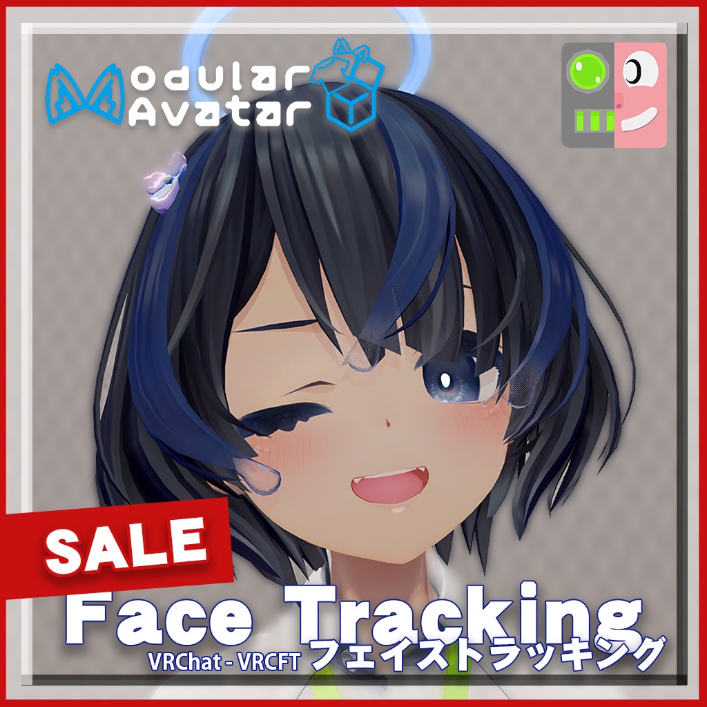 📢✨商品更新セール✨📢[VRChat]Shizuku-しずくさん- Face Tracking Setting