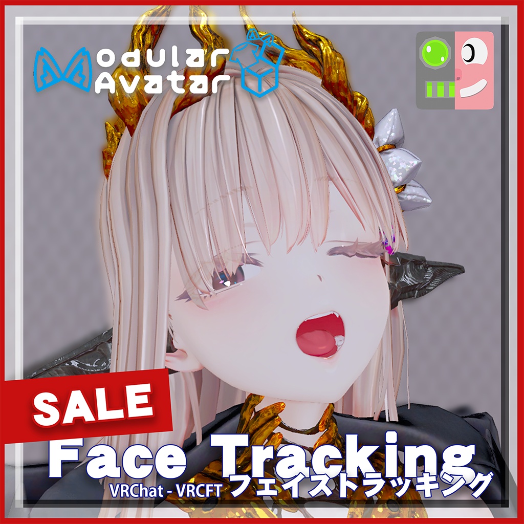 📢✨商品販売セール✨📢[VRChat]蠱惑のミダリス FacialTracking Setting Setting