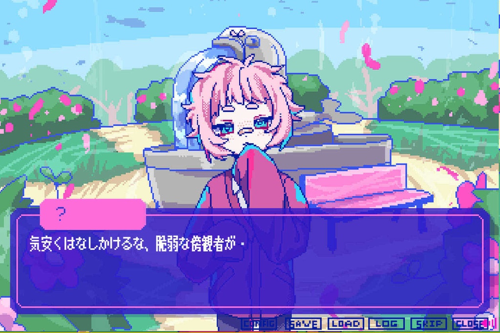 【PCゲーム】狂気より愛をこめて1thEdition 全部作者の声版デモ From Madness with Love DEMO