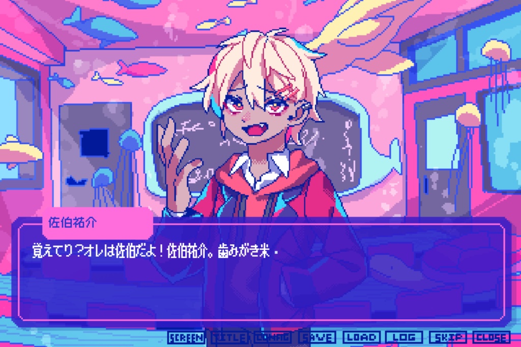 【PCゲーム】狂気より愛をこめて1thEdition 全部作者の声版デモ From Madness with Love DEMO