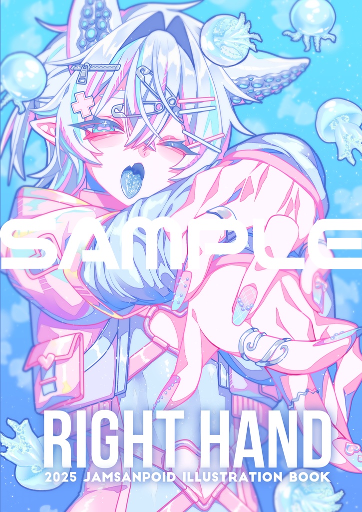 【イラスト本】RIGHT HAND