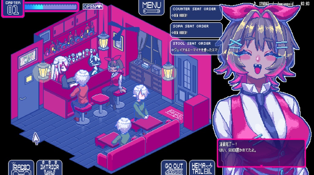 【PCゲーム】ソドミーファタール-SODOMY FATALE 吸血鬼のゲイバー経営AVG【体験版】