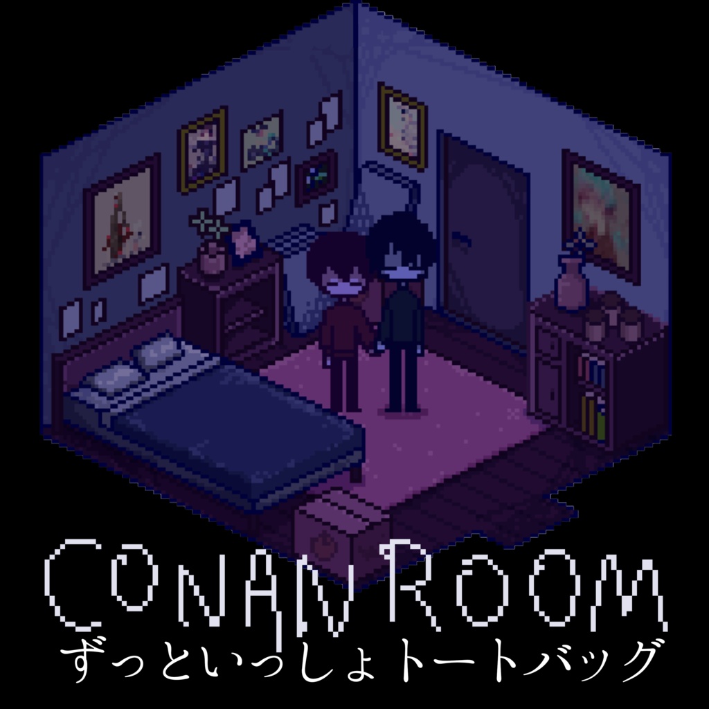 【CONANROOM】ずっといっしょドット絵トートバッグ
