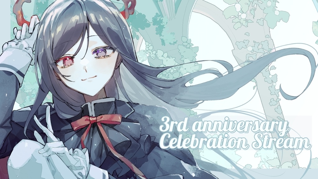 課金堕落小噺(3周年ver)