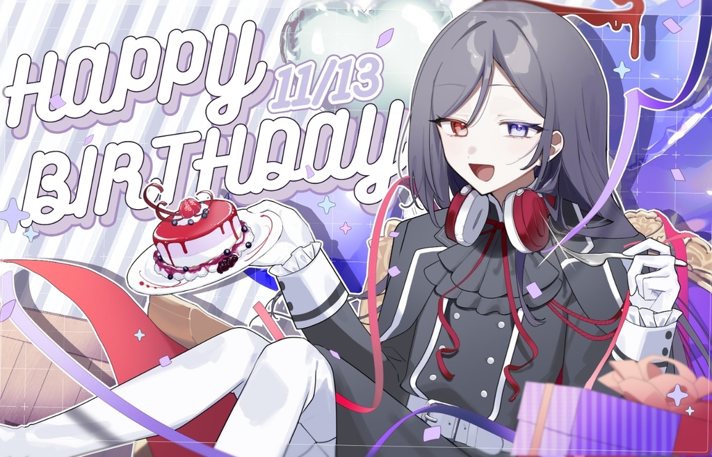 課金堕落小噺(2025誕生日ver)