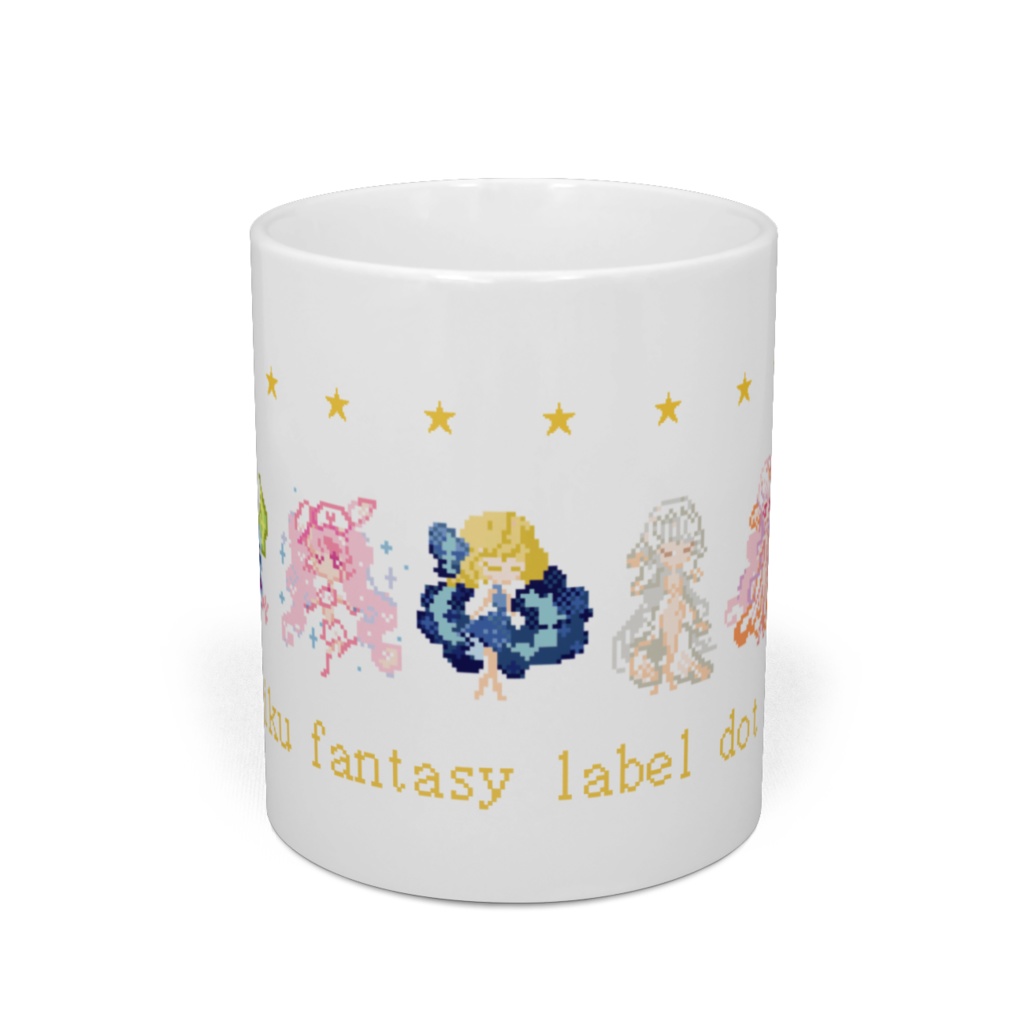 ドット絵マグカップ