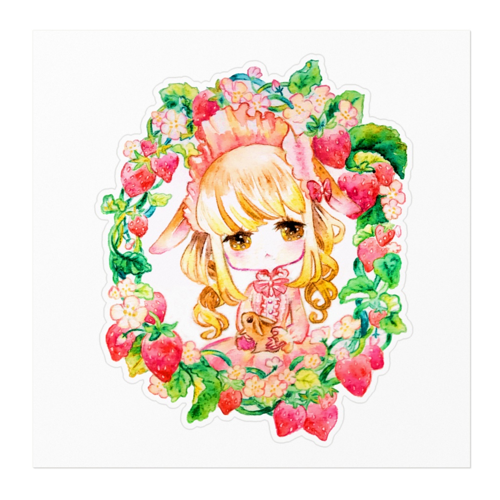 ベリーガーデンで逢いましょう