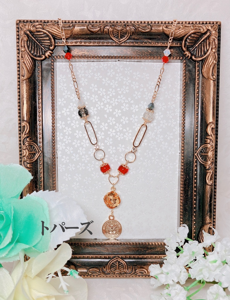 崩スタ キャライメージネックレス