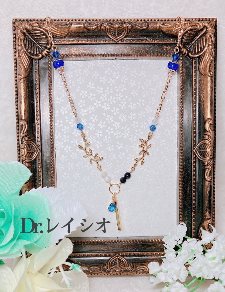 崩スタ キャライメージネックレス