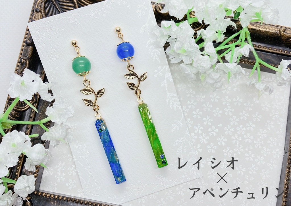 崩スタ CP概念耳飾り