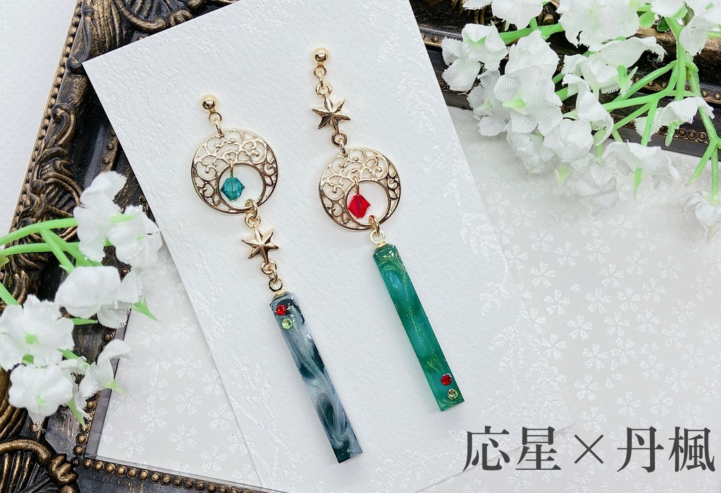 崩スタ CP概念耳飾り