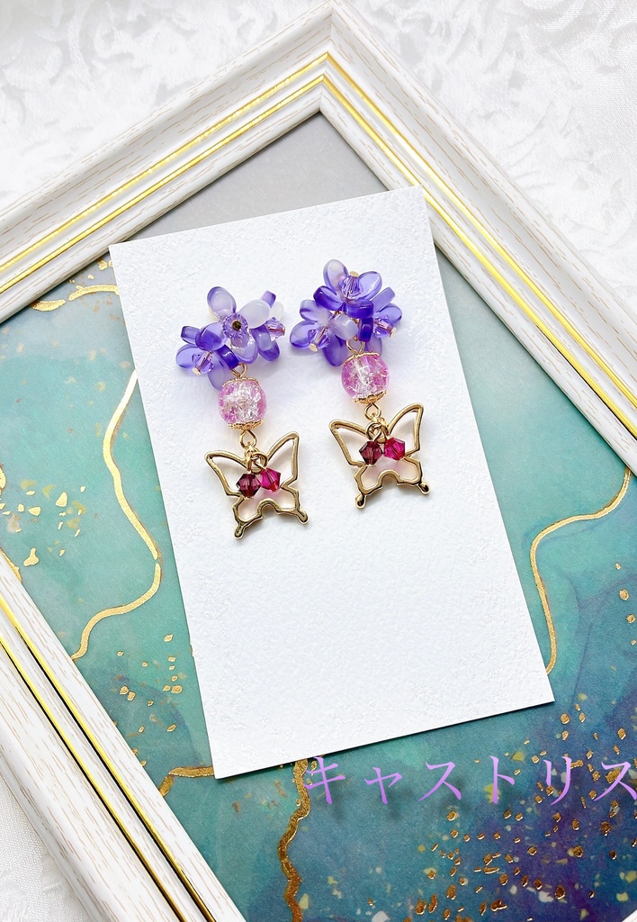 崩スタ キャライメージ耳飾り