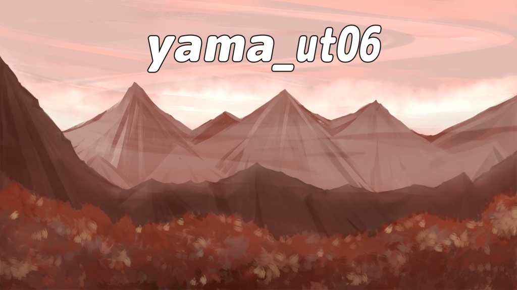 沼、山、岩場、夜景