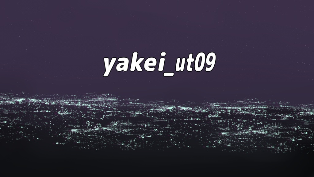 沼、山、岩場、夜景