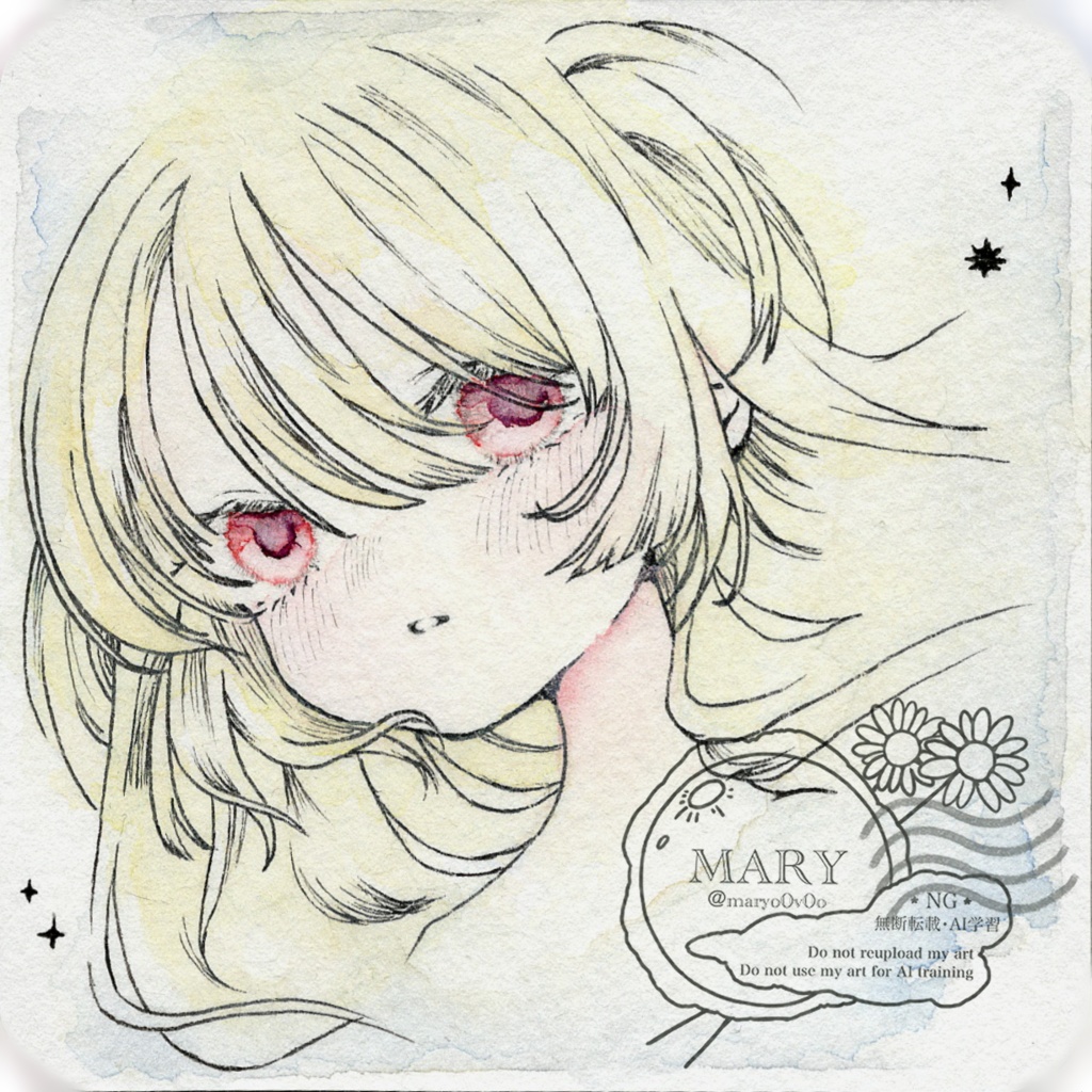 てのひらペーパー限定『夜空の下、君を目で追っていた』