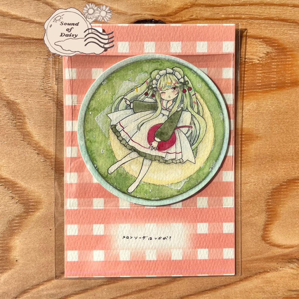 てのひらペーパー原画『メロンソーダはいかが？』