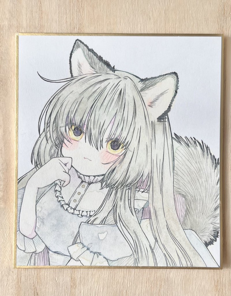 ミニ色紙『狼ちゃん』