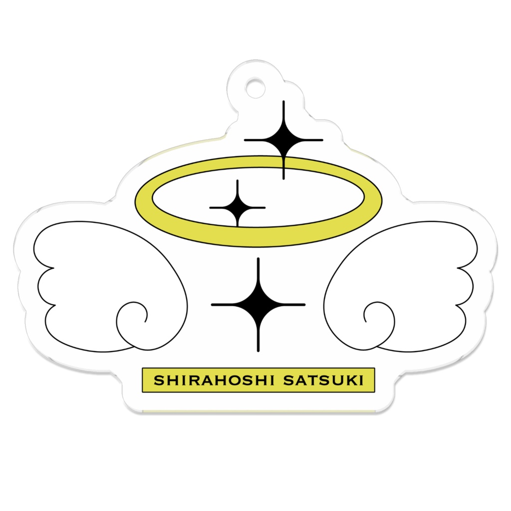 白星殺希 シンボルロゴ アクリルキーホルダー