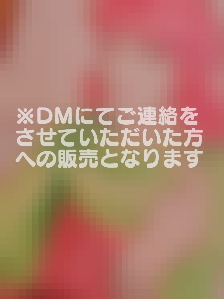 色紙（ミニ）