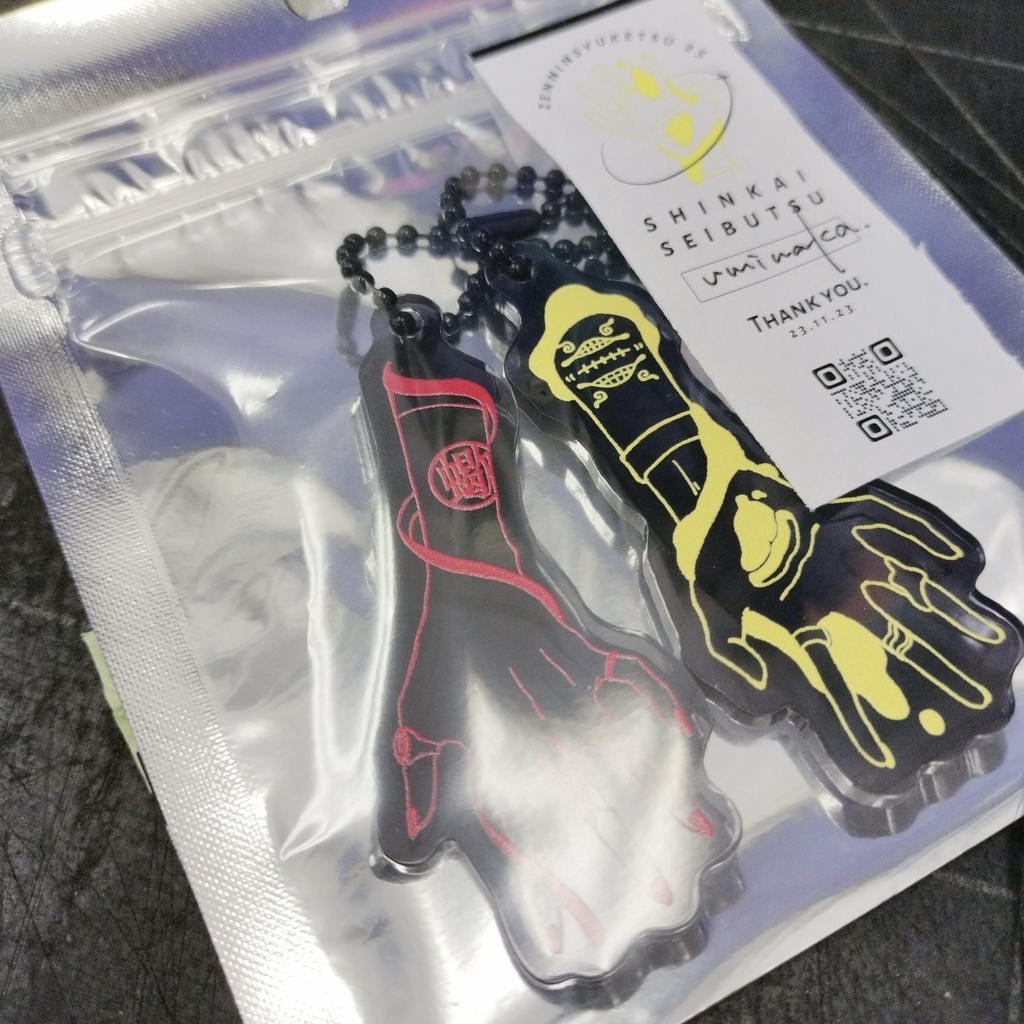 お手手アクキー